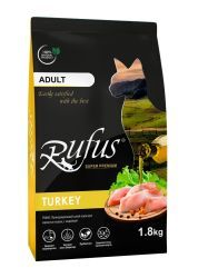 Rufus сухой корм для кошек Руфус Индор Индейка 1,8 кг 