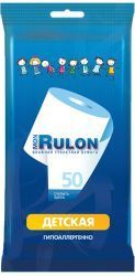 Mon Rulon N50 Детская Влажная туалетная бумага 50шт