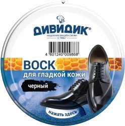 Дивидик Воск Классик для Обуви из Гладкой Кожи (Черный) 40мл