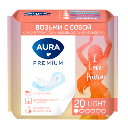 AURA Premium Прокладки женские ежедневные ультратонкие MULTIFORM LIGHT 20шт