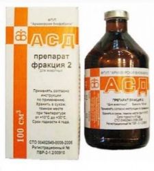 АСД /2 -фракция флакон антисептик-стимулятор Дорогова 100мл