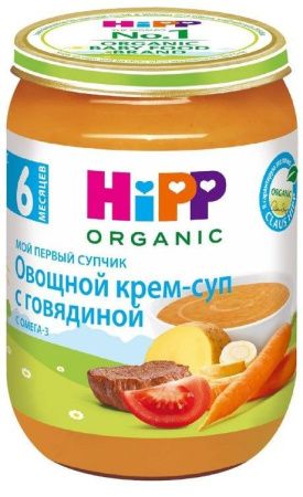 HIPP Крем-Суп Овощной с Говядиной с Омега-3 {с 6 мес} 190г.