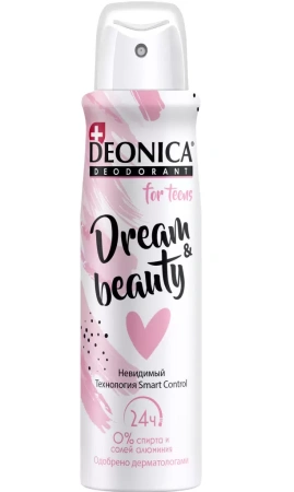 DEONICA FOR TEENS Дезодорант Dream Beauty {Спрей} 150 мл 12лет+