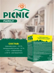 Picnic Family Электрофумигатор+Жидкость от комаров 45 ночей 30мл 12+