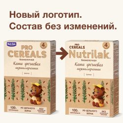 NUTRILAK Premium Каша PROCEREALS Гречневая Цельнозерновая Низкоаллергенная без Молока {с 4 мес} 200г