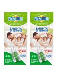 MOSQUITALL Пластины Защита для всей Семьи от Комаров (48шт в блоке) 10+2 - 2 шт.