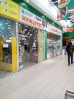 Барсик, ул. имени В.Н. Мачуги, 2