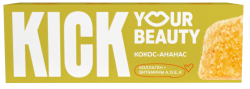 KICK YOUR BEAUTY Батончик Кокосовый с Ананасом, Коллагеном и Витаминами A,D,E,K 38гр