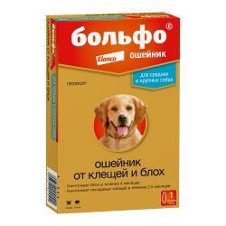 BOLFO ошейник от блох для собак( длина 70см)