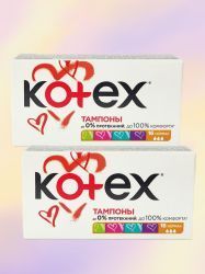 Kotex Тампоны Normal 16шт-2шт