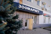 Барсик,  ул. Просторная ул., 9