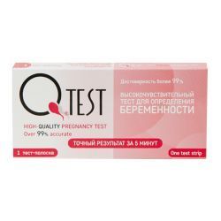 Qtest Тест для определения беременности N1