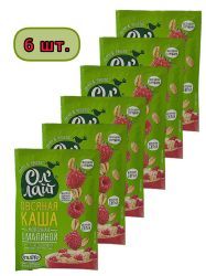 Ол'Лайт Каша Овсяная с Малиной с Молоком 40 гр-6шт