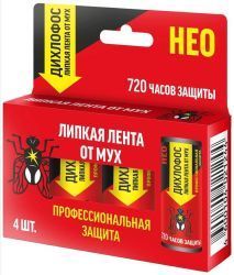 Дихлофос НЕО Липкая Лента для Мух 4шт