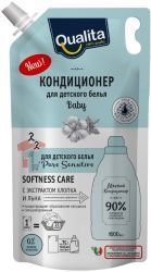Qualita Кондиционер для Детского белья Sensitive {Дой-Пак} 25 стирок 1л
