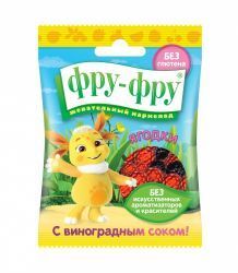 ЛУНТИК Ягодки Жевательный Мармелад 30г