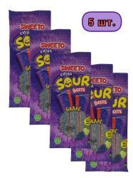 SWEETO Мармелад Жевательный Супер Кислый Ремешок Виноград 75г-5шт