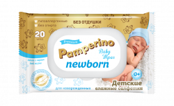 Pamperino N20 Newborn Влажные детские салфетки 20шт