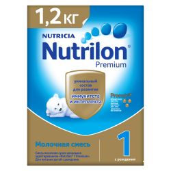NUTRILON Premium 1 (2 600г) Молочная Смесь с Комплексом PronutriPlus для Иммунитета {с рождения} 1200г.