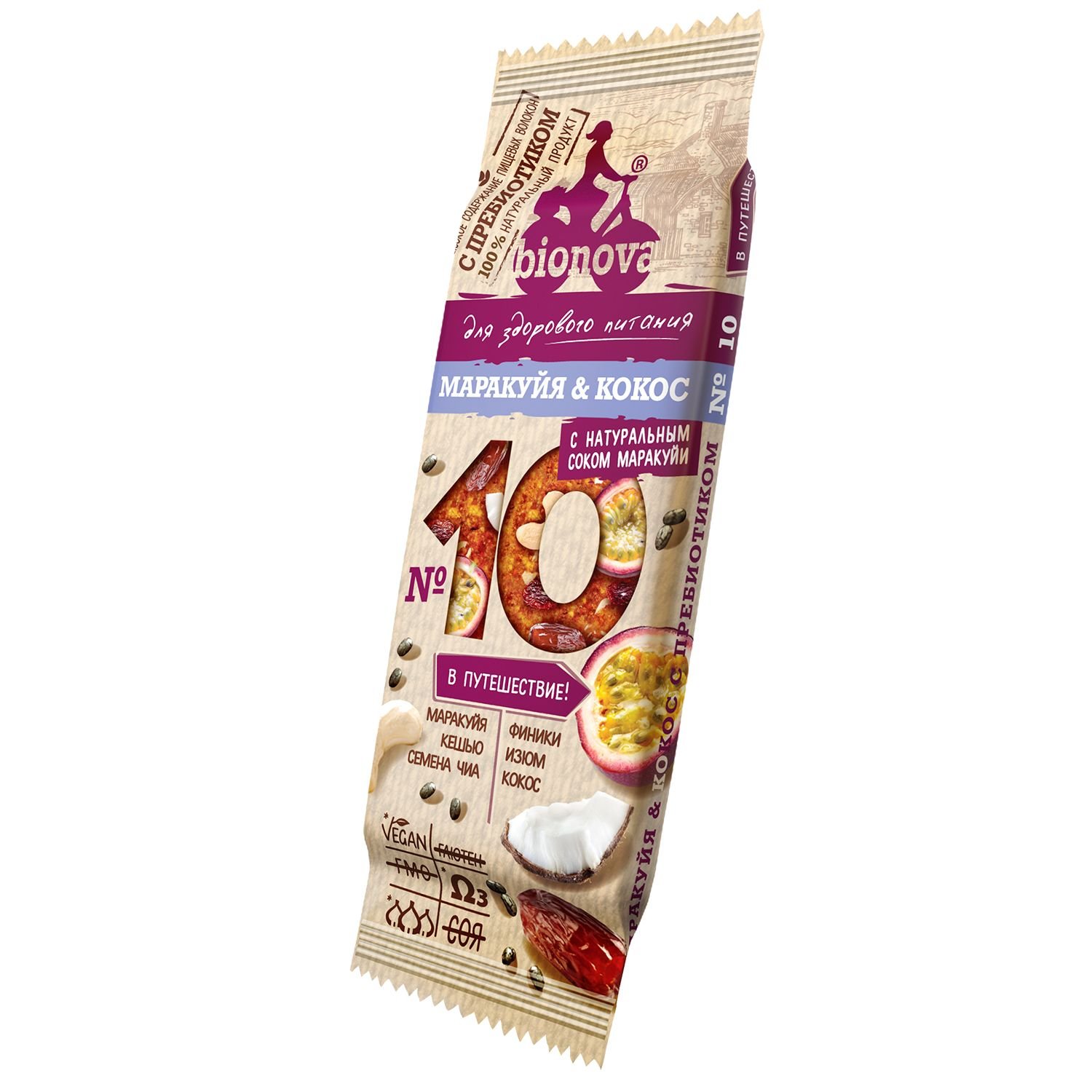 Ореховый батончик с клюквой. Батончики бионова. Ореховый батончик с клюквой. Bionova батончик протеин 33% шоколадный брауни 50гр. Батончики bionova.