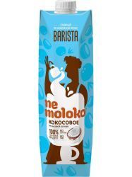 NEMOLOKO BARISTA Напиток Кокосовый на Рисовой основе {обогащ. Витам и Минерал} 1л