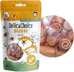 ДеликаЧойс Суши мини из курицы и трески 40г, 1 50 шт 0,04кг