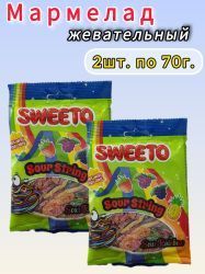 SWEETO Мармелад Жевательный Кислые Спагетти Фруктовый Микс 70г-2шт