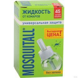 MOSQUITALL Жидкость 45 ночей Универсальная Защита от комаров Т30мл