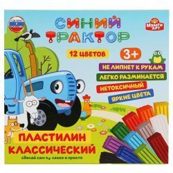 МультиАрт Пластилин классический Синий трактор 12цв 180гр