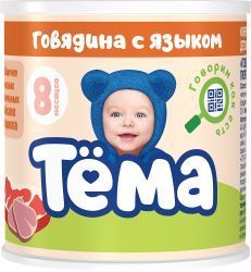 ТЕМА Пюре из Говядины с Языком Жирность 8,3% {с 8 мес} 90г.