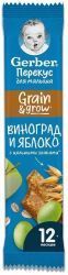 GERBER Батончик Фруктово-Злаковый Виноград и Яблоко {c 1 года} 25г.