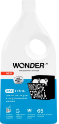 WonderLab Экогель для Посудомоечных Машин 1л