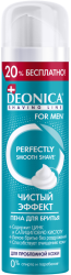 DEONICA FOR MEN Пена для Бритья Чистый эффект 240 мл