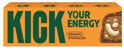 KICK YOUR ENERGY Батончик Кешью с Какао и Маслом Апельсина в Карамельном Шоколаде 45гр