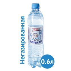 СТЭЛМАС Детская Вода Питьевая негаз {с 0 мес} 0,6л.