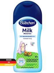 Bubchen Детское молочко ЭкоПак 200мл