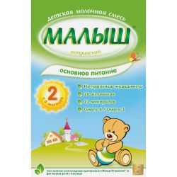 МАЛЫШ - 2 Молочная Смесь {c 6 мес} 350г.