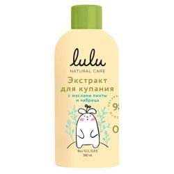 LULU Экстракт для Купания малышей с Маслами Пихты и Чабреца 300мл
