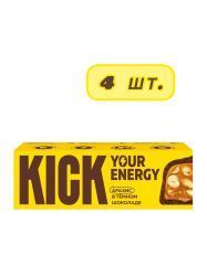 KICK YOUR ENERGY Батончик Арахис в Тёмном Шоколаде 45гр - 4 шт. KICK YOUR ENERGY Батончик Арахис в Тёмном Шоколаде 45гр - 4 шт.