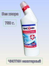 Чистин Санитарный для Туалета и Ванной {без хлора} 750г