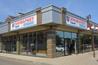 Барсик, п. Знаменский, ул. Первомайская, 4а