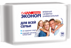 Эконом Smart N70 Влажные Салфетки для Всей Семьи 70шт