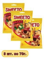SWEETO Мармелад Жевательный Мишки 70г-3шт