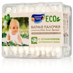 Солнце и Луна Eco Ватные Палочки с Ограничителем 60шт