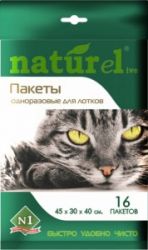 N1 NATUReL BiOразлагаемые пакеты для лотка 1 16 24 СКИДКА 15% N1 NATUReL BiOразлагаемые пакеты для лотка 1 16 24 СКИДКА 15%