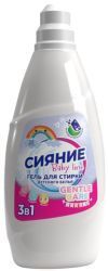 Сияние BABY LINE Детский гель для стирки Флакон 1л