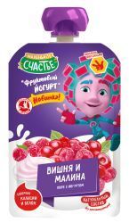ФИКСИКИ Пюре Вишня Малина с Йогуртом { c 6 мес} (Гуалапак) 85г