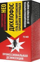 Дихлофос НЕО Гель для Уничтожения Тараканов и Муравьёв 75 мл