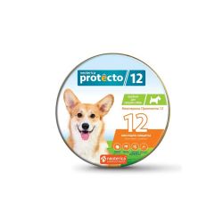 NEOTERICA PROTECTO Ошейник для средних собак 2 шт.