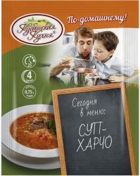 КУБАНСКАЯ КУХНЯ Харчо Мясной Бульон (35 1)(Шоу-бокс) 60г